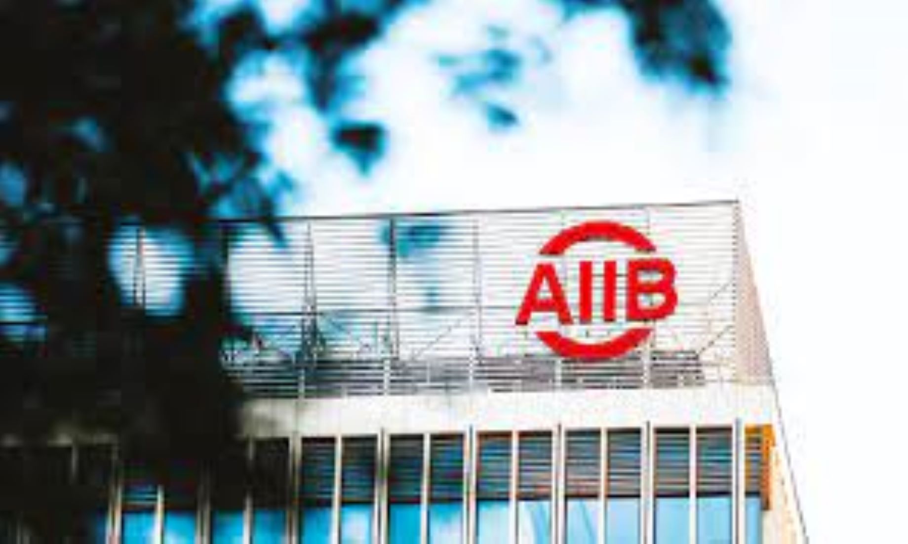 AIIB To Provide Bangladesh With 250 Million USD As Budgetary Support