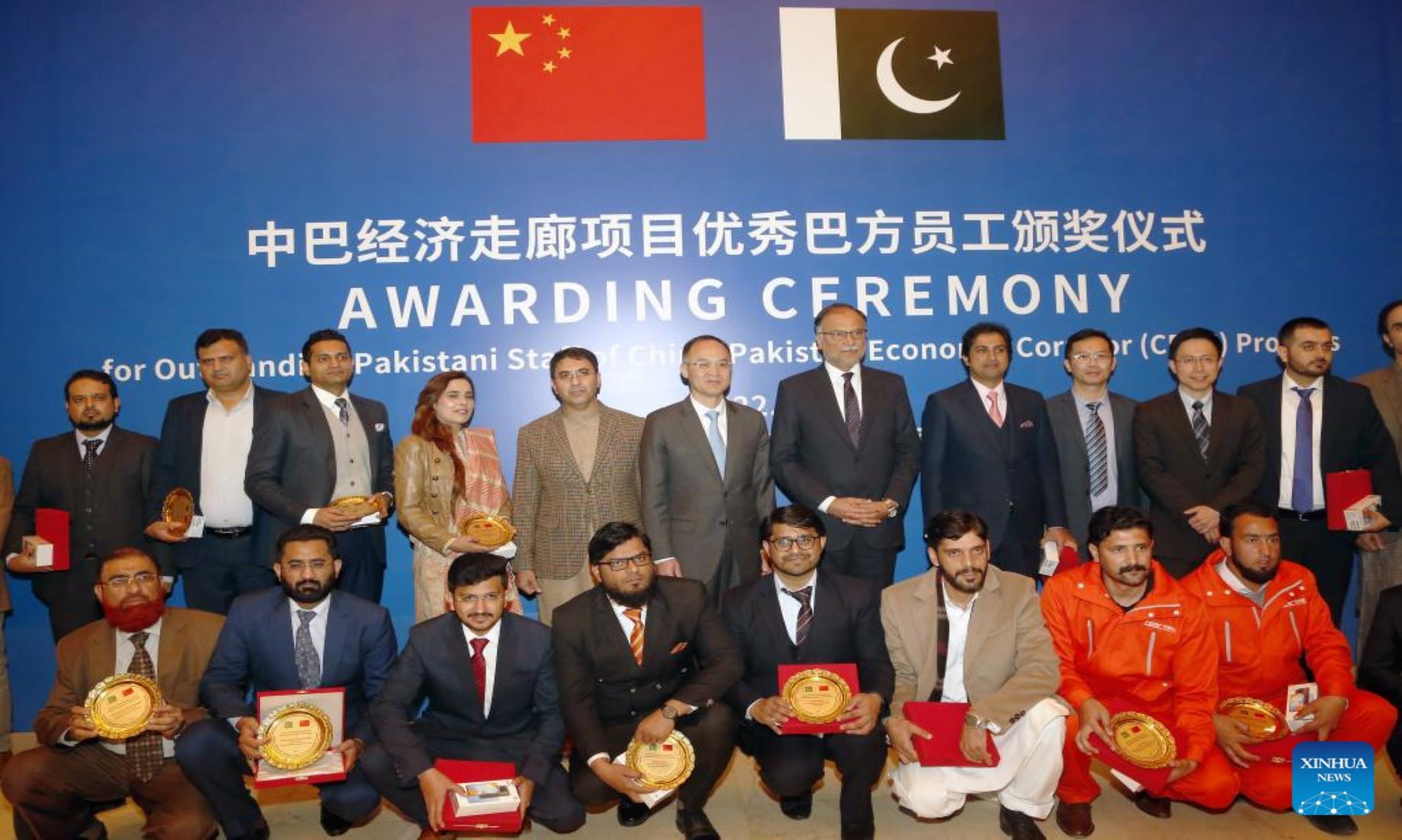 Pakistani, Chinese Staff Joined Hands To Make CPEC A Success Story: Minister