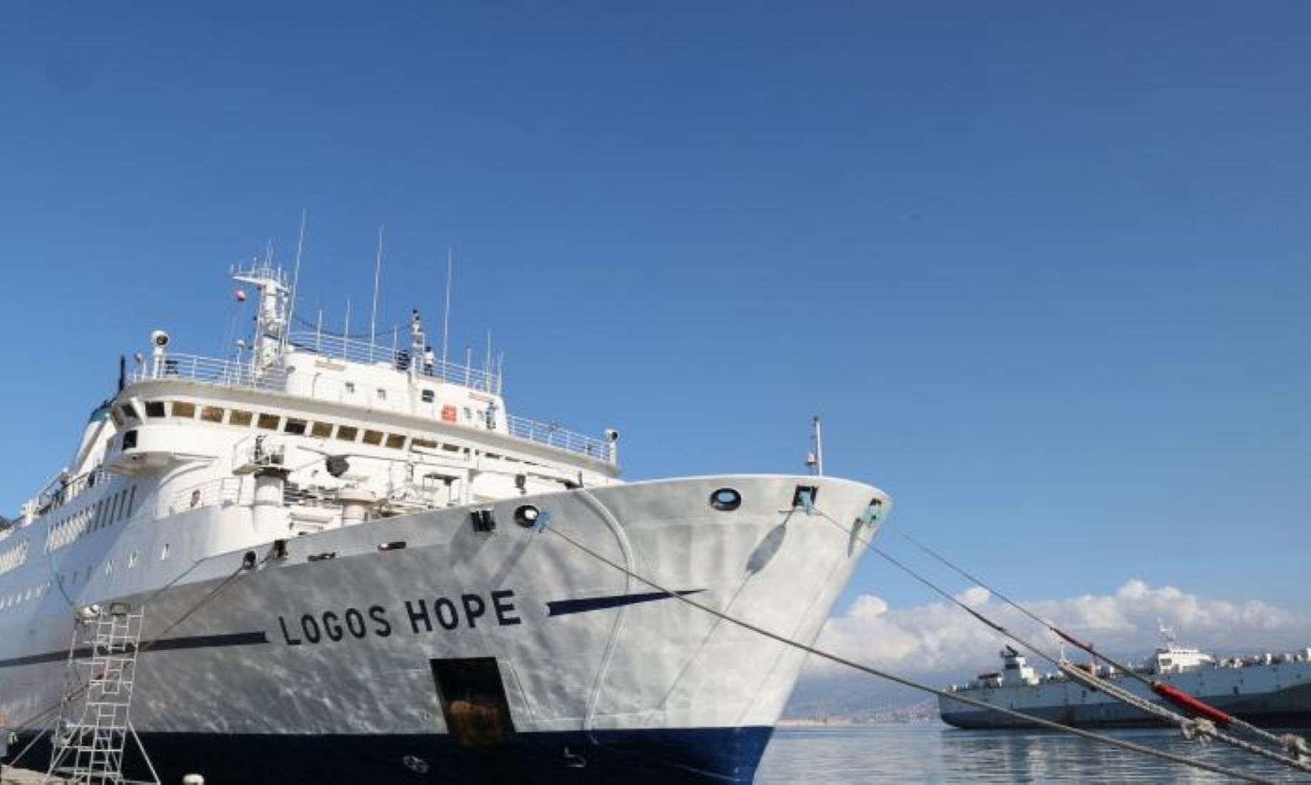 World’s Largest Floating Book Fair Arrived In Lebanon