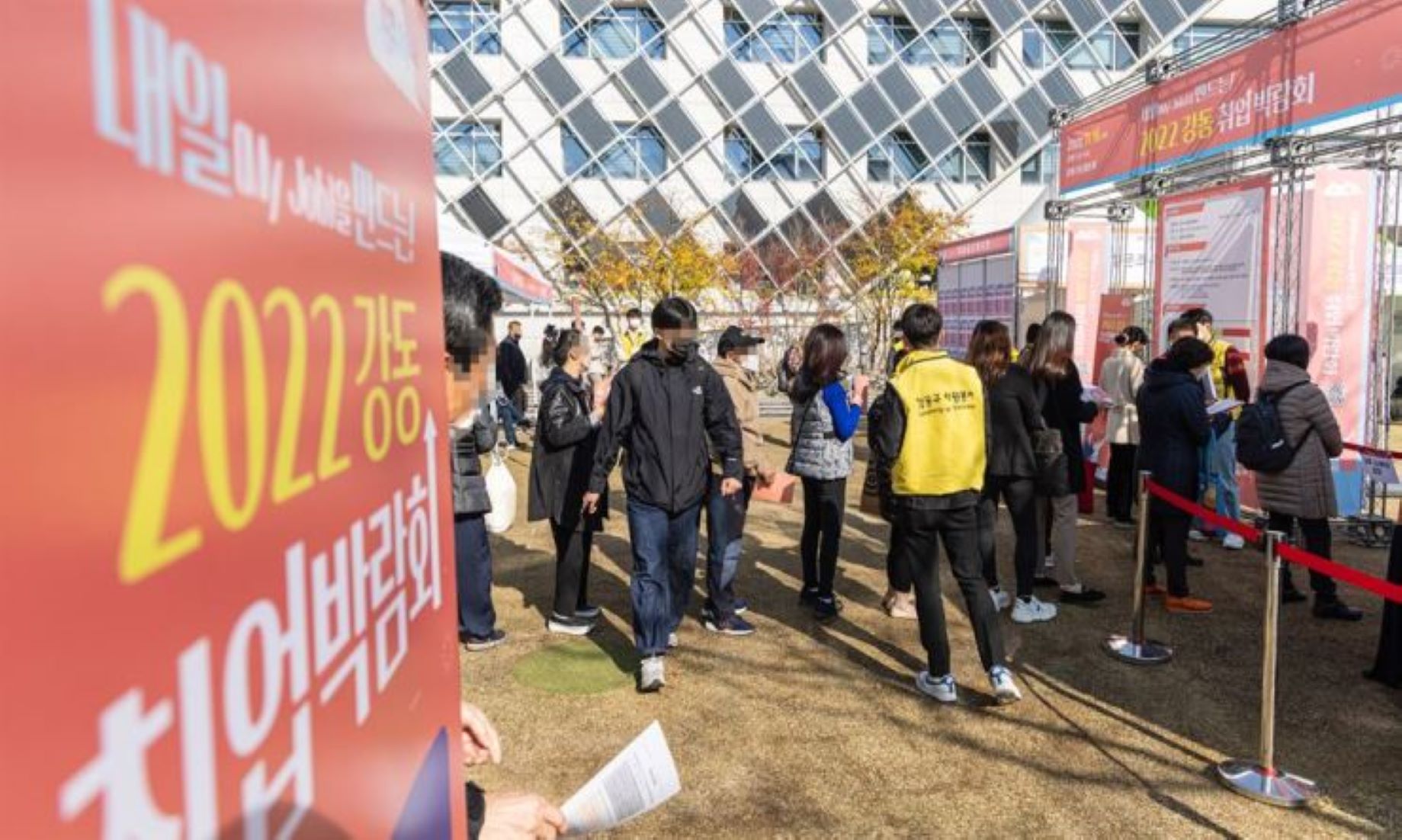 S. Korea’s Employment Grew 626,000 On-Year In Nov