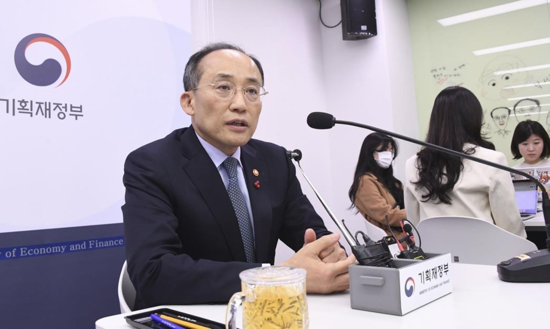 S.Korean Finance Minister Warned Of Economic Difficulties In 2023