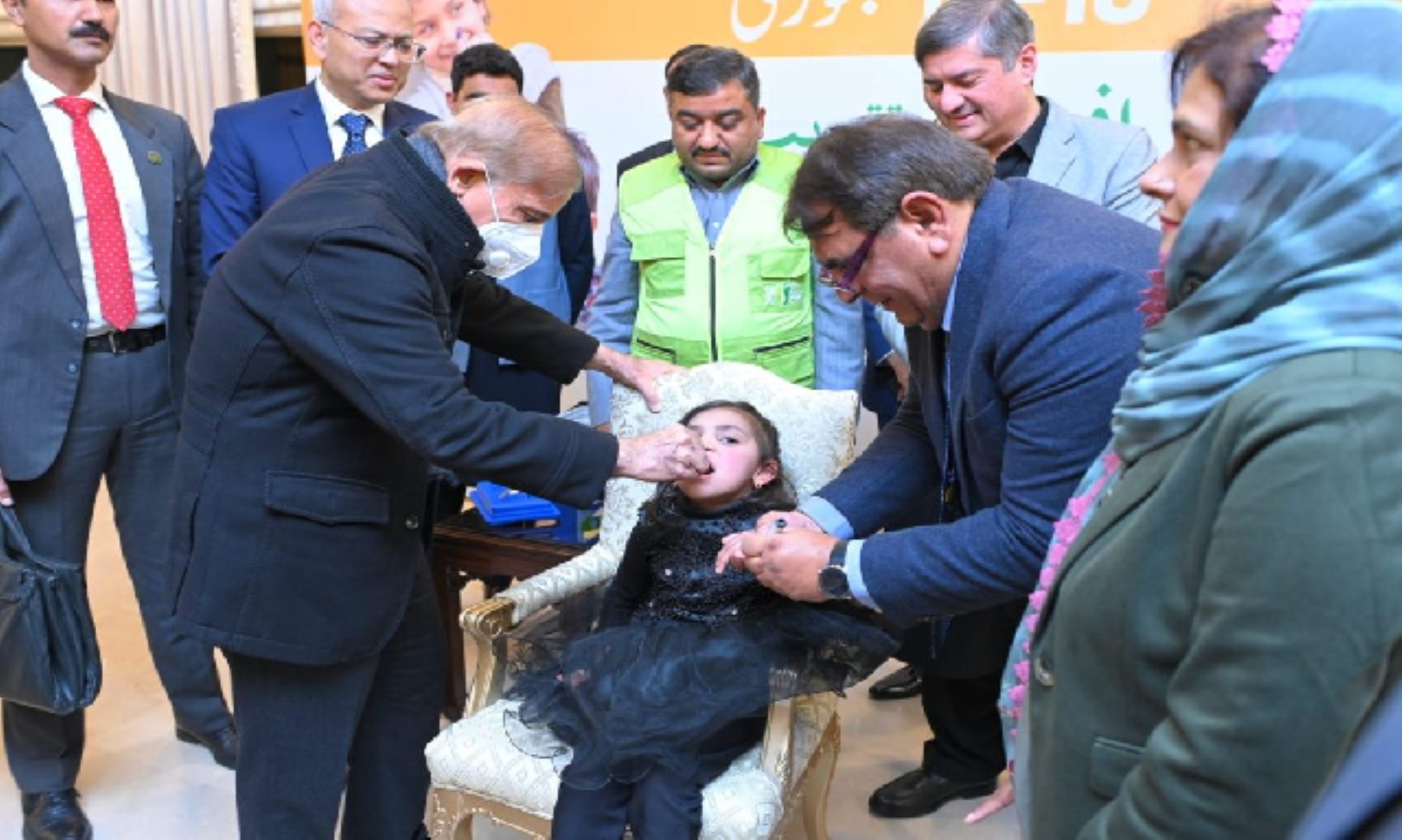 Pakistani PM Launched Nationwide Polio Eradication Drive