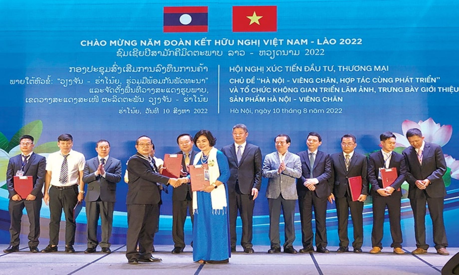 Value Of Vietnamese Investment In Laos Increased By 52.5 Percent