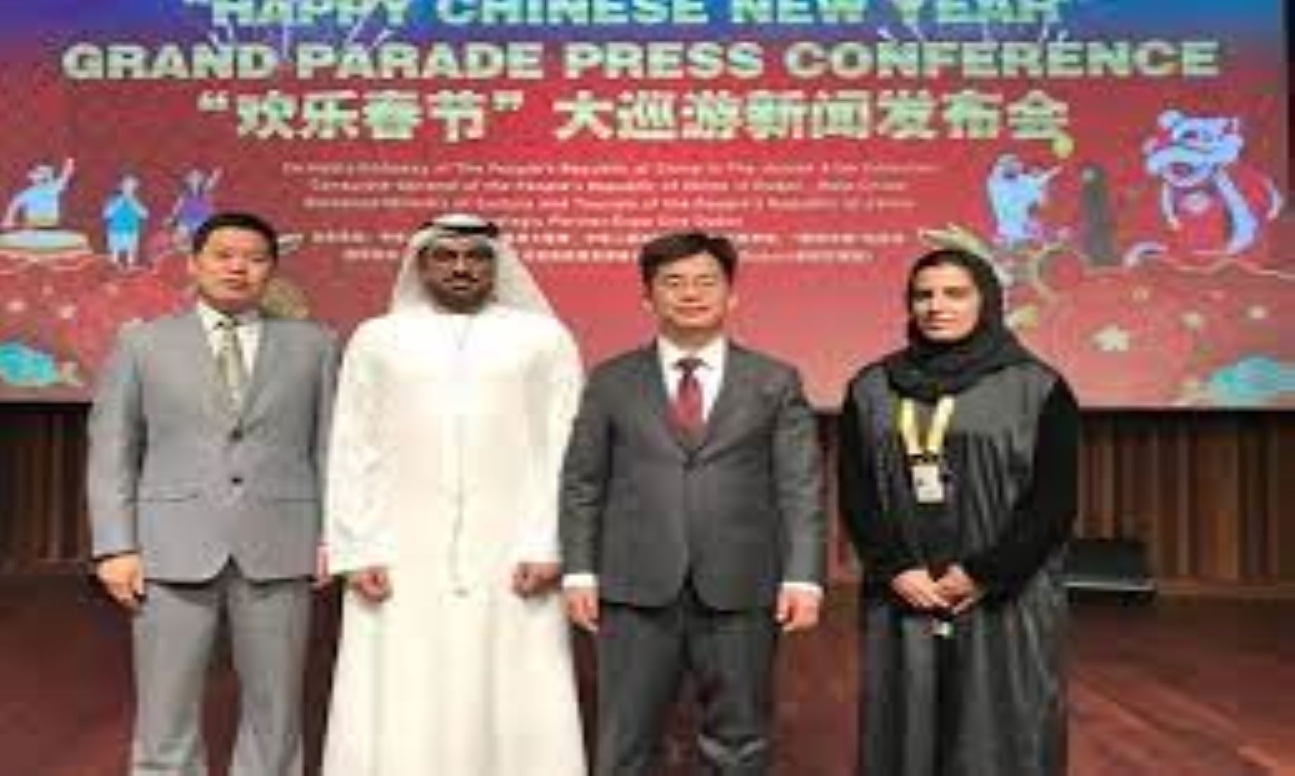 Grand Parade For Chinese New Year To Return To Dubai