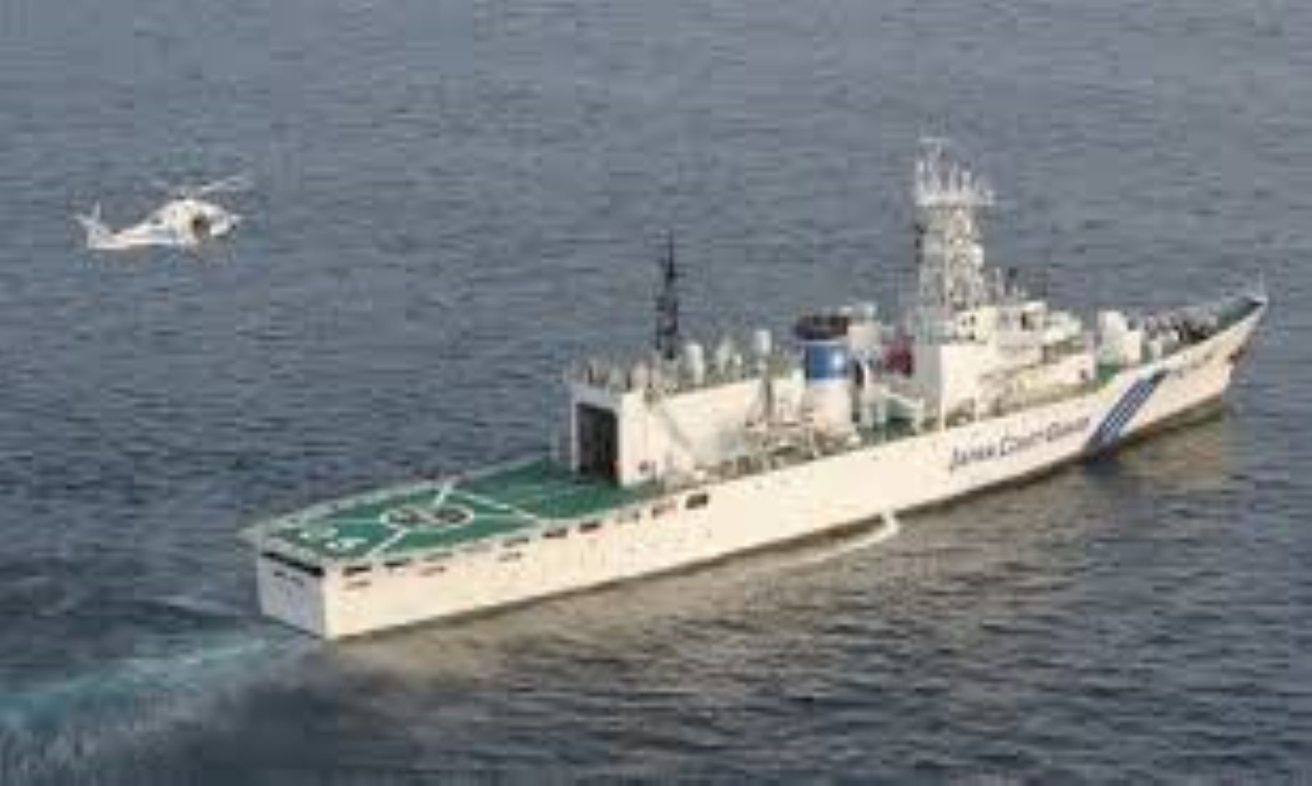 Japanese Coast Guard Patrol Boat Ran Aground