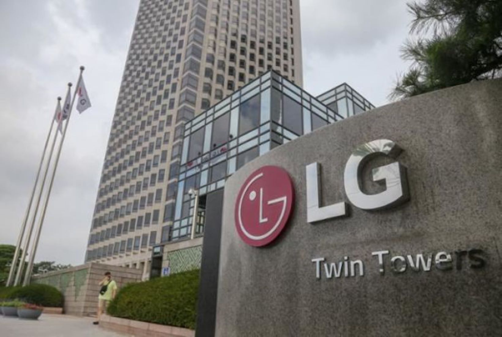 LG Electronics’ Operating Profit Tumbled 91.2 Percent In Q4 Of 2022