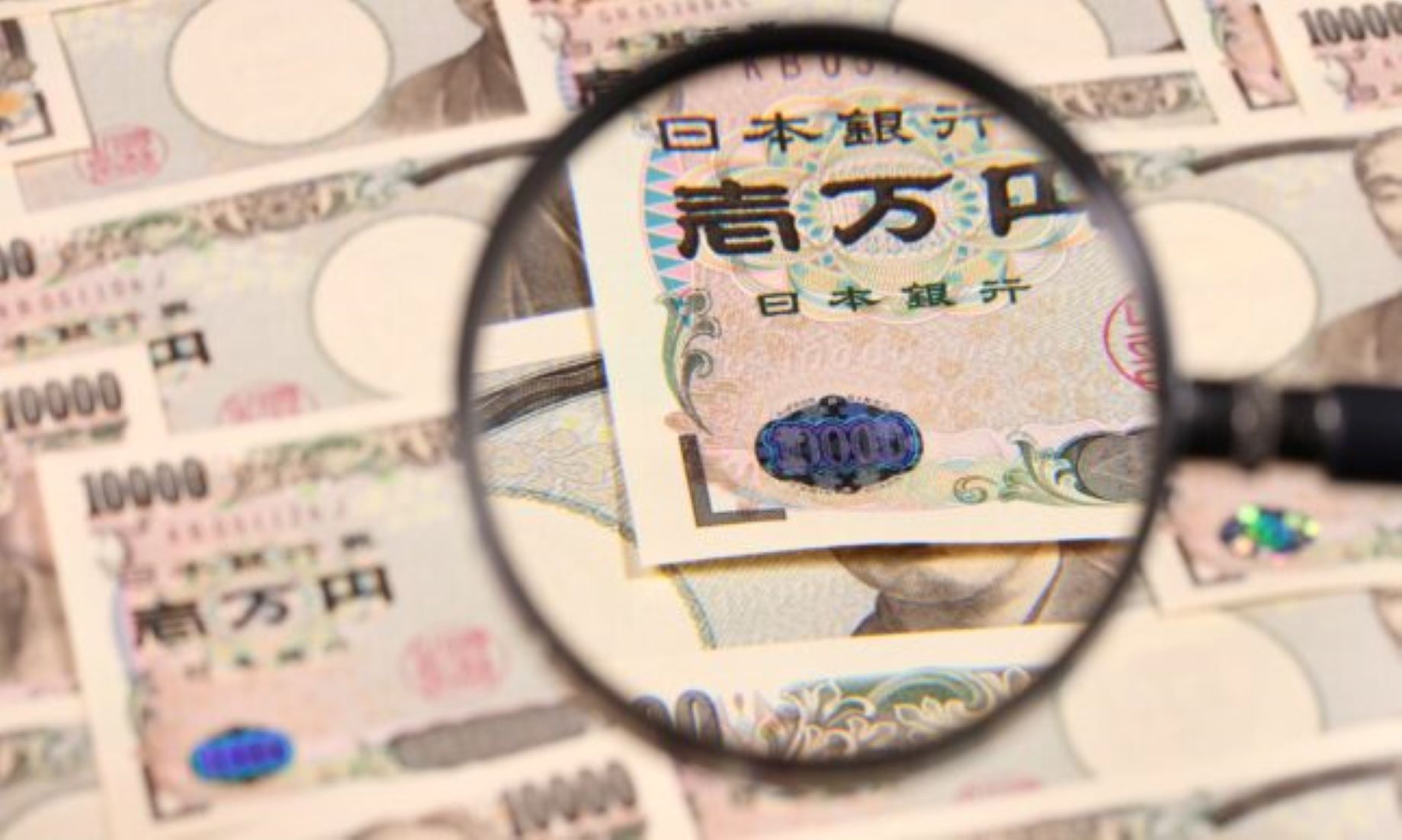 Bank Of Japan’s Unrealised Loss On Gov’t Bonds Widens To 68 Billion USD