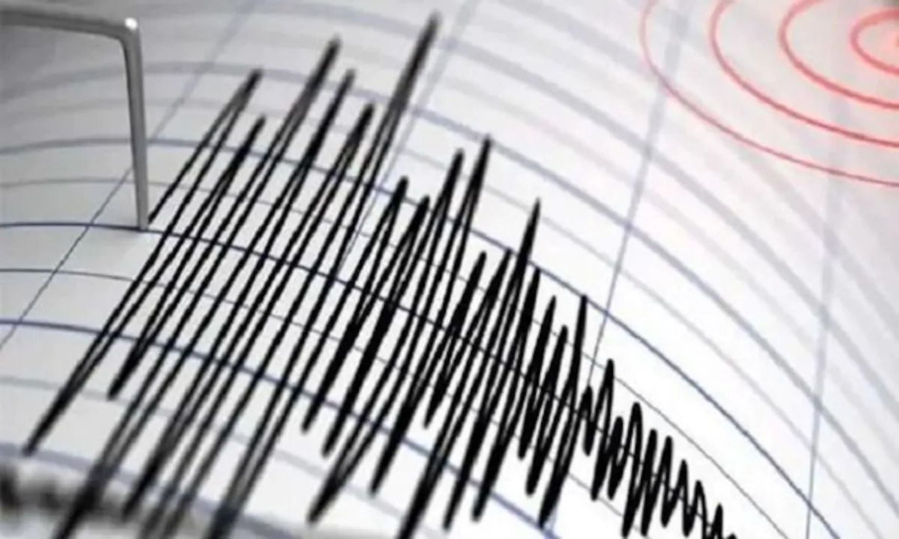 5.3-Magnitude Earthquake Jolted Off Central Indonesia, No Casualties Reported