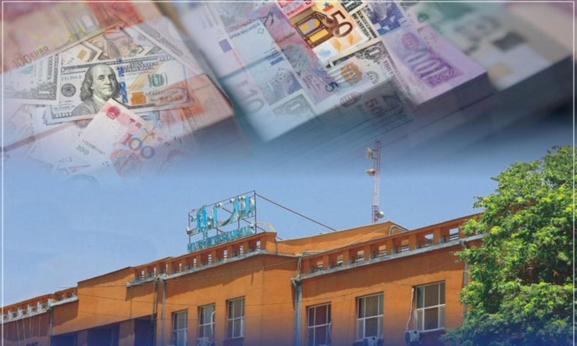 Afghanistan’s Central Bank Auctioned 16 Million More USD To Stabilise Local Currency