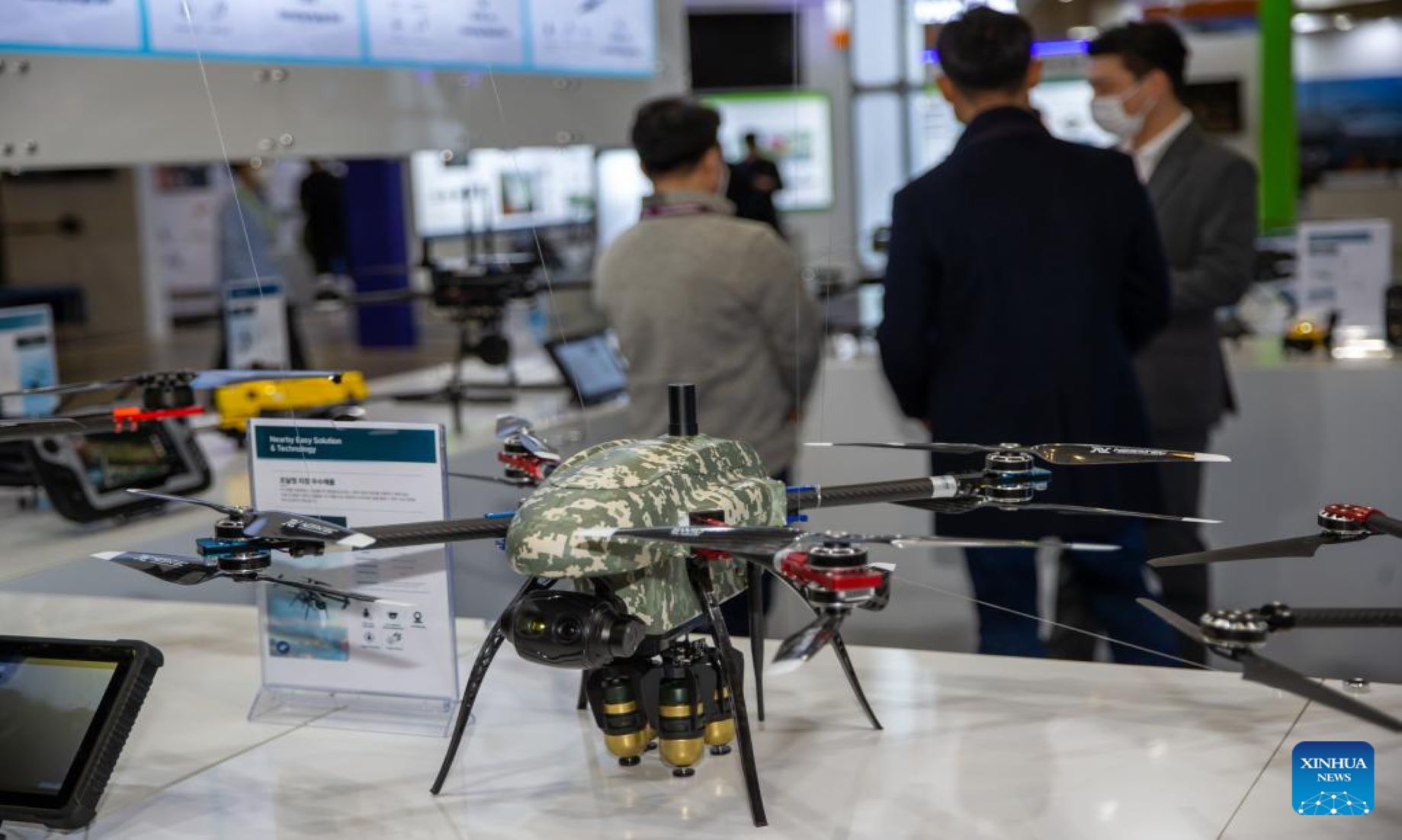 S.Korea’s Busan Hosts Asia’s Largest Drone Exhibition