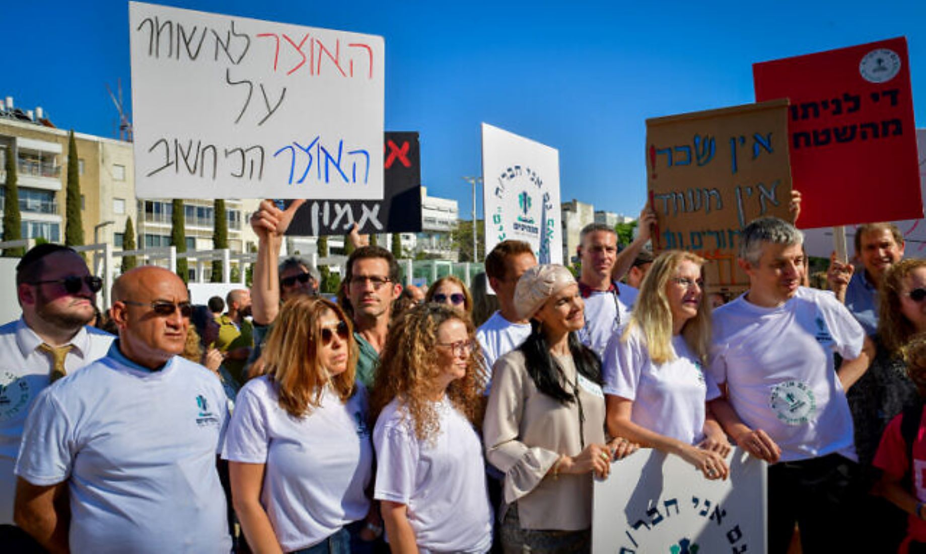 Israeli High School Teachers Go On Strike For Pay Rise