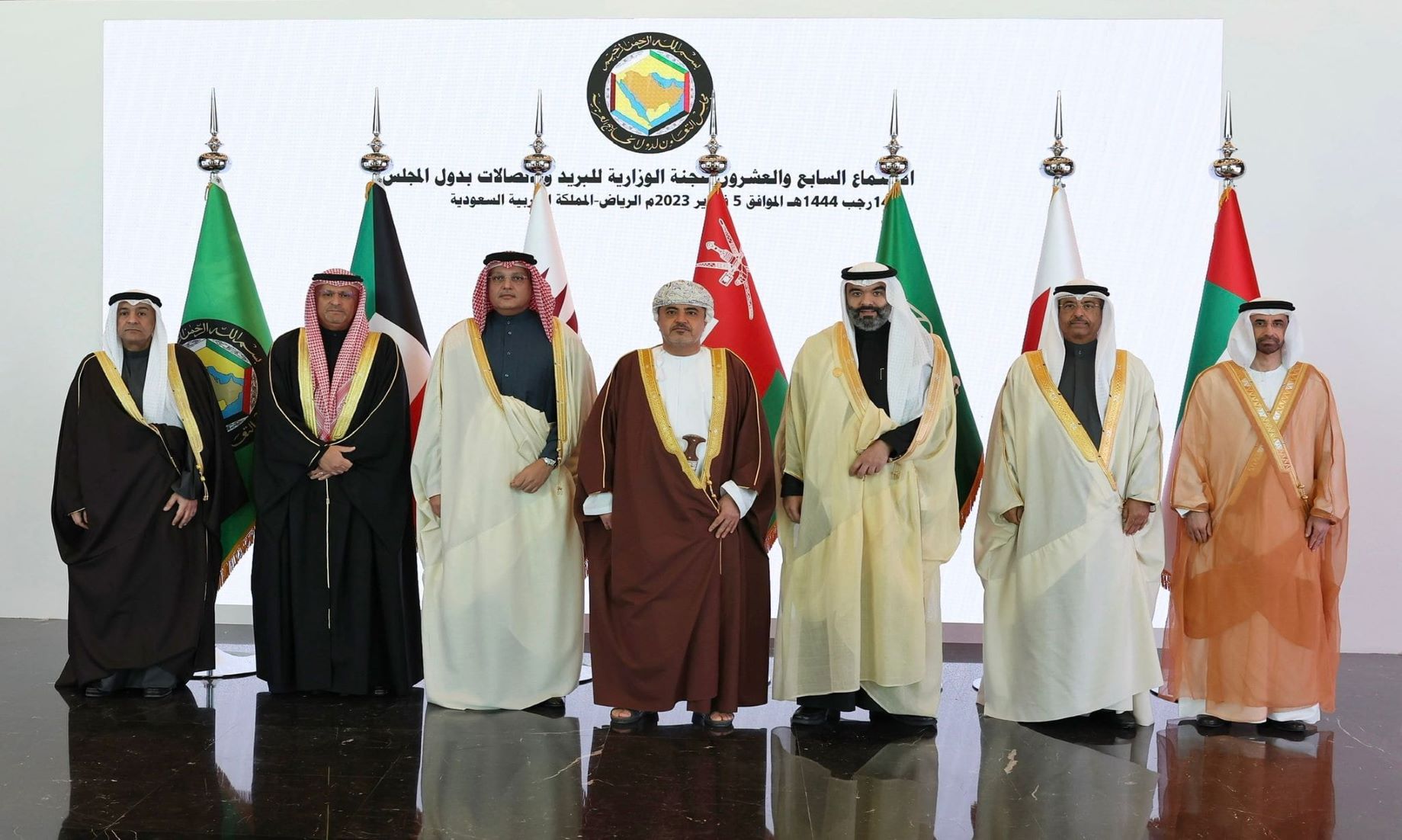 GCC Ministerial Committee For Posts And Telecommunications Held 27th Meeting