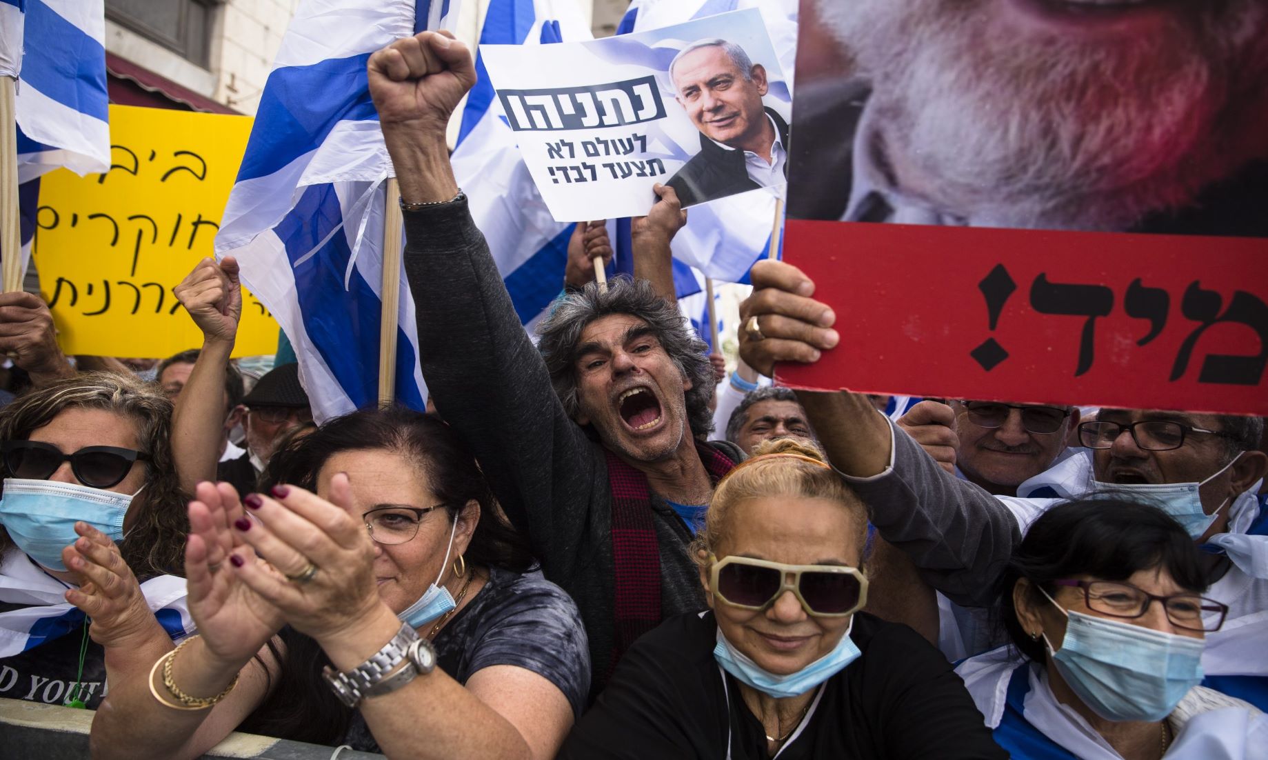 Protests Continue Across Israel Against Controversial Judicial Reform