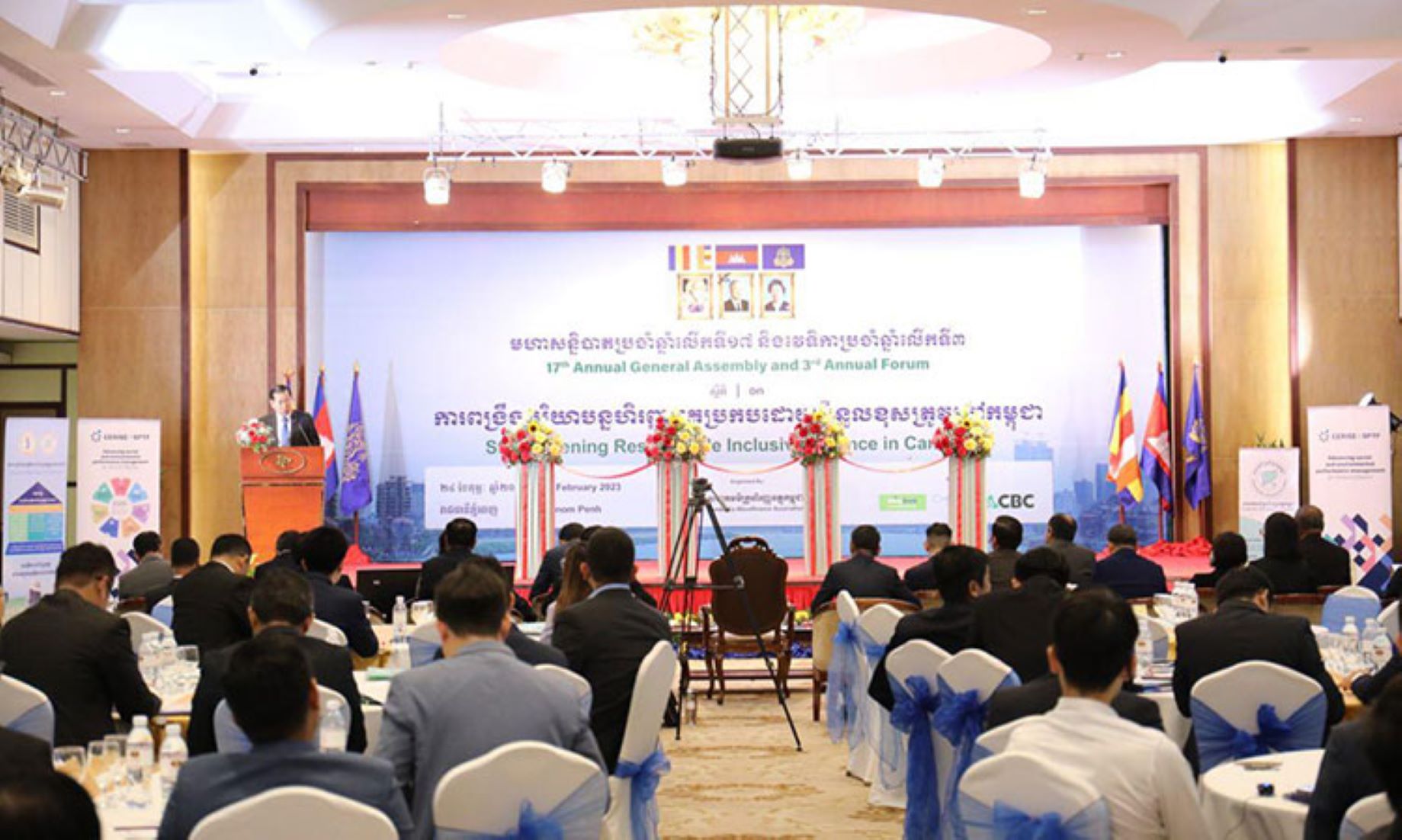 Cambodia Launched Project To Promote Financial Literacy At Local Level