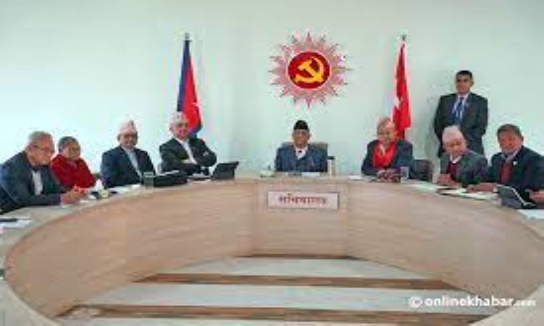 CPN-UML Withdrew Support For Nepal’s Coalition Gov’t