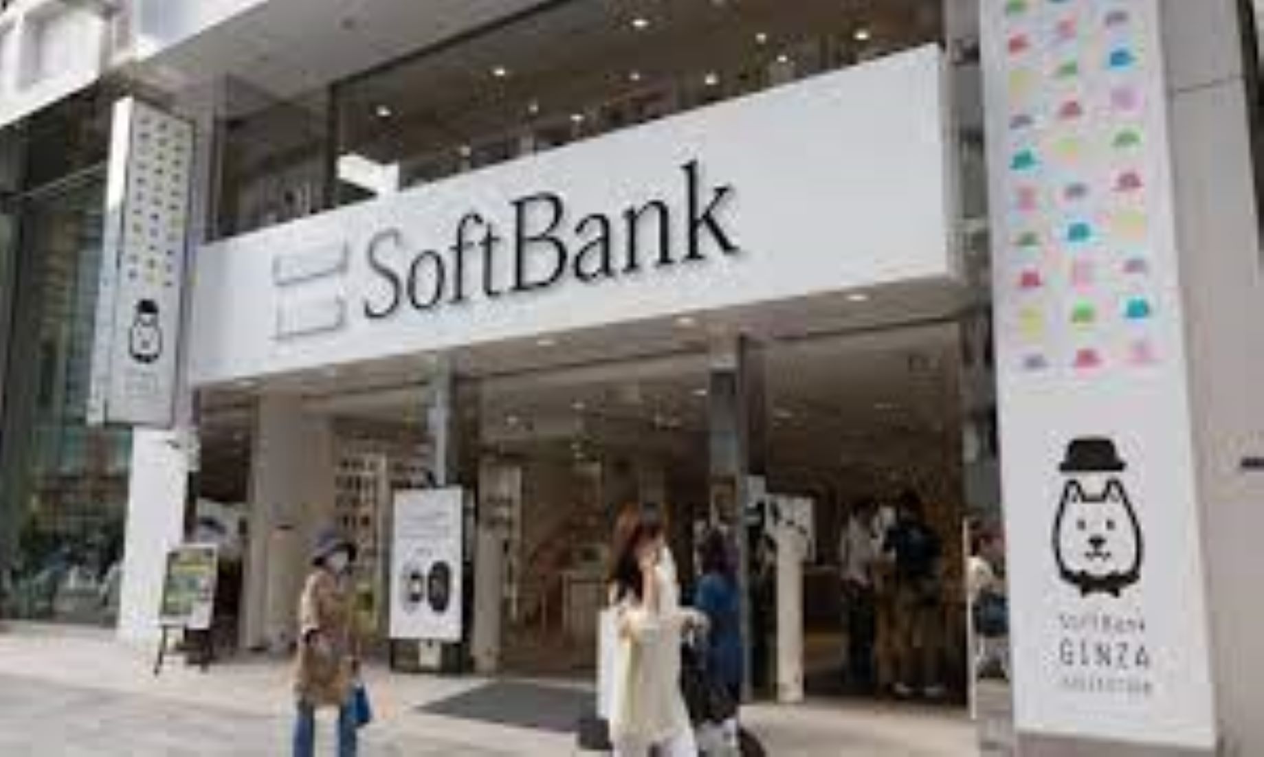 Japan’s Softbank Group Reported 6.9 Billion USD Net Loss In Apr-Dec