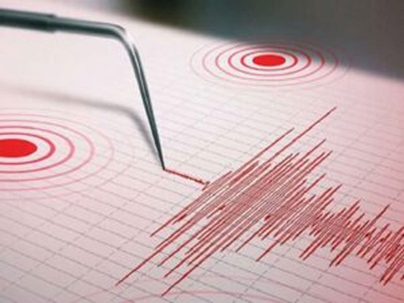 5.5 tremor in northern Haiti caused no damage