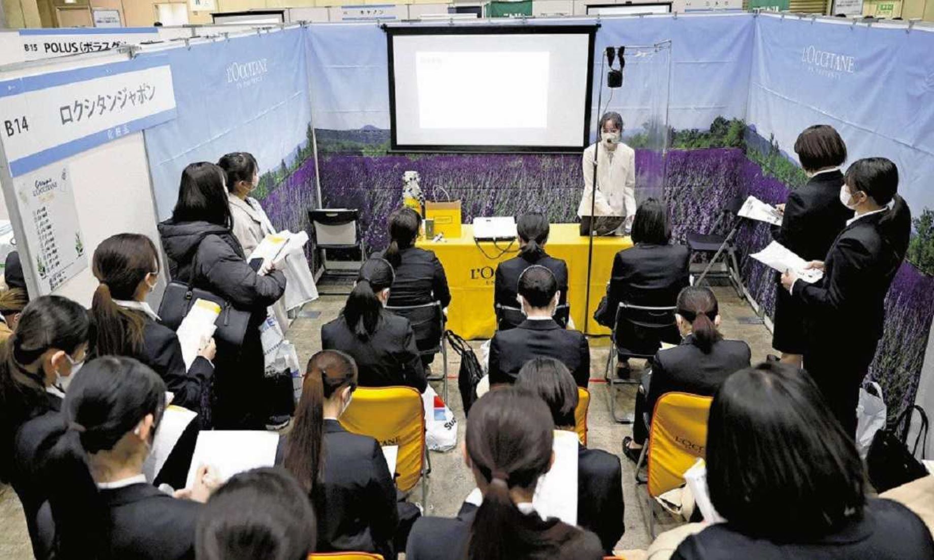 Japan’s Unemployment Rate Dropped To 2.4 Percent In Jan