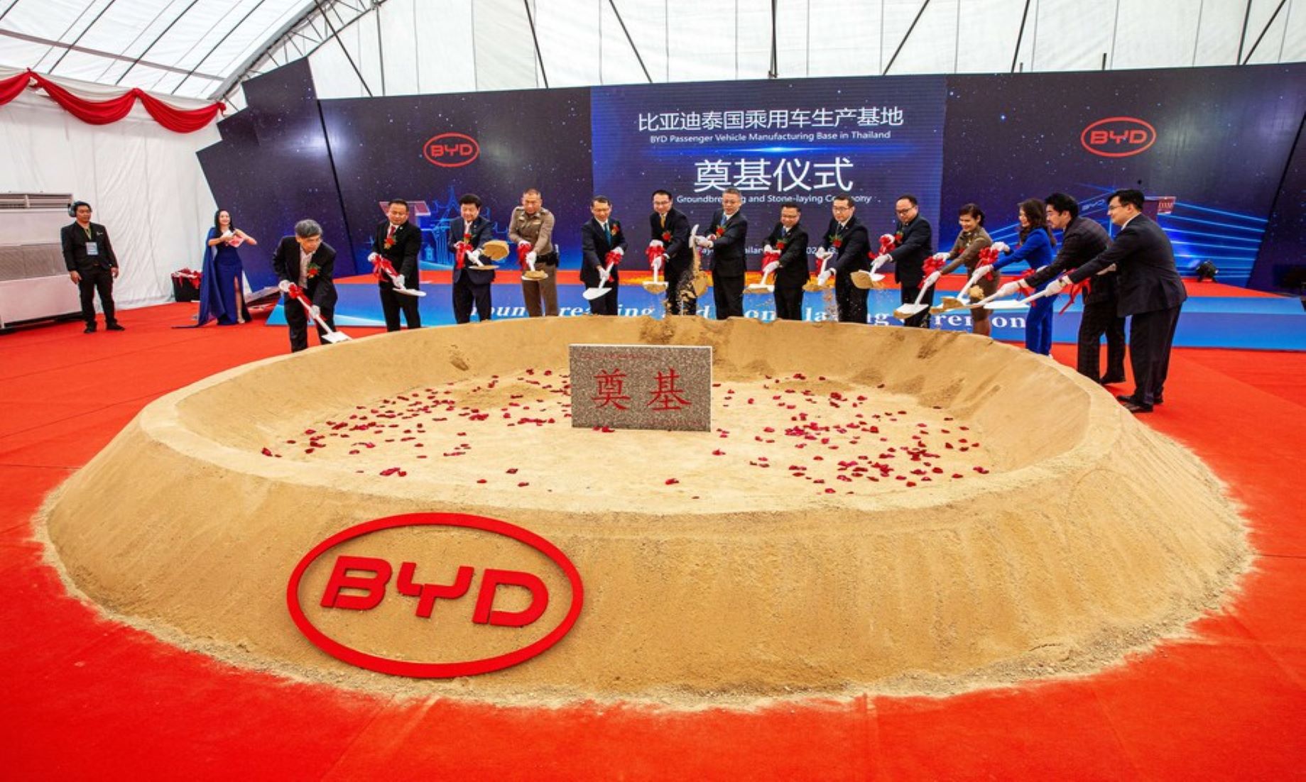 China’s Carmaker BYD Breaks Ground On Thailand Plant