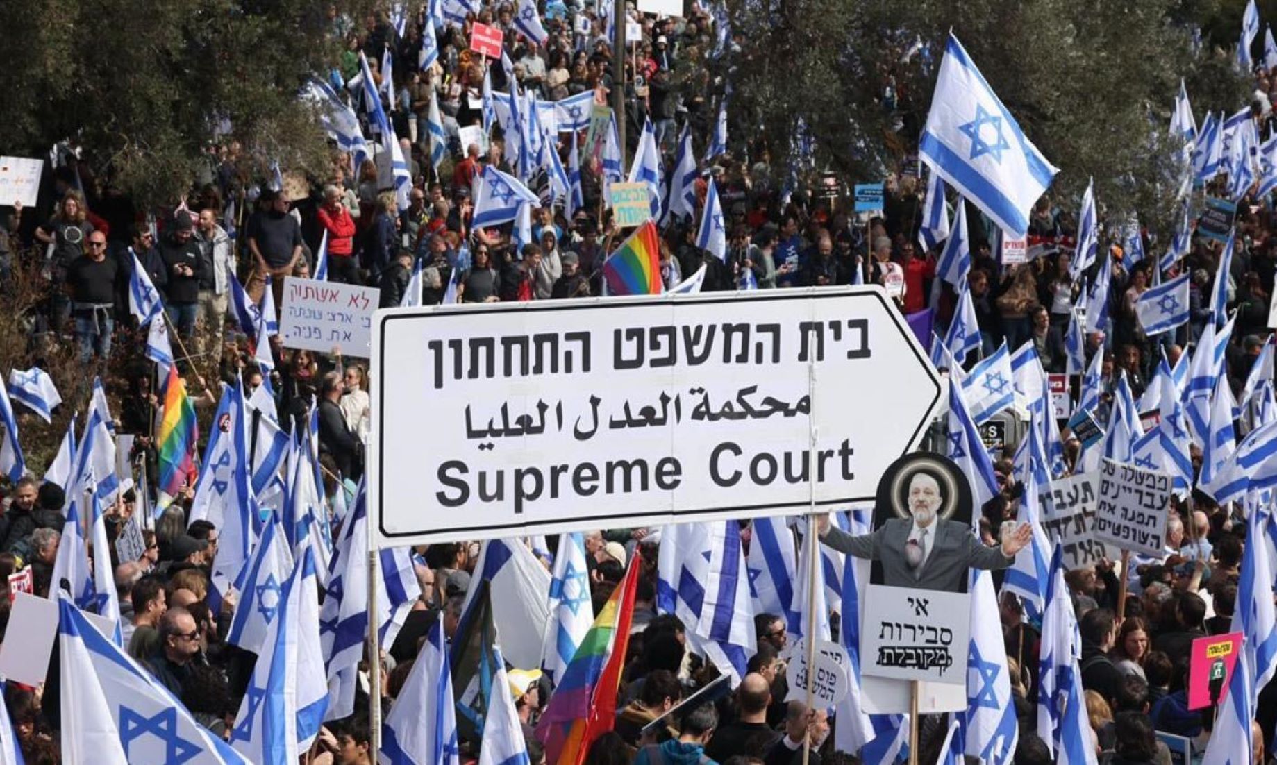 Israelis Stepped Up Protest Against Gov’t’s Judicial Overhaul