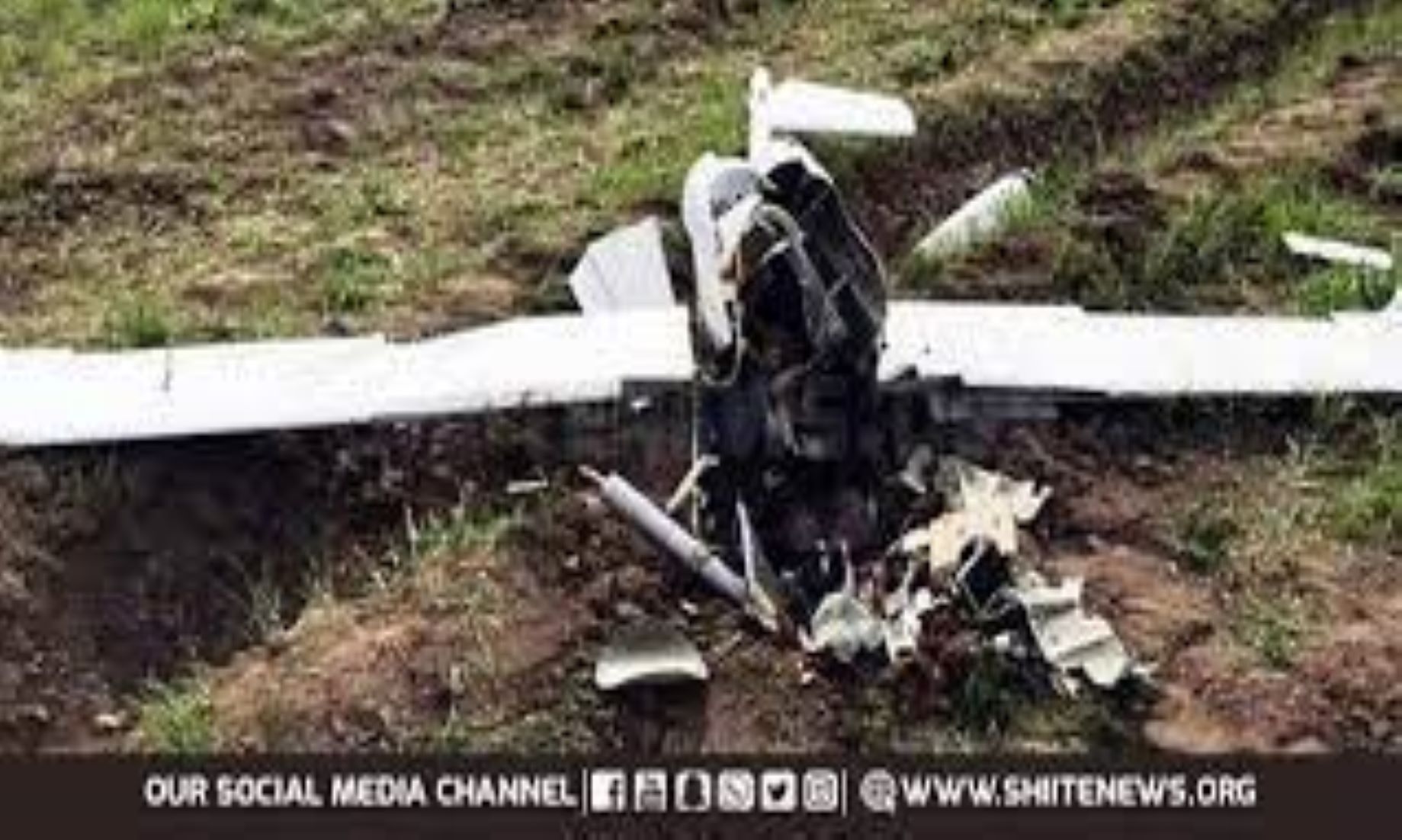 Israeli Drone Crashed In Syria