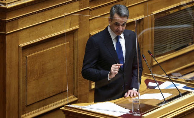 Greek prime minister announces May elections after rail disaster