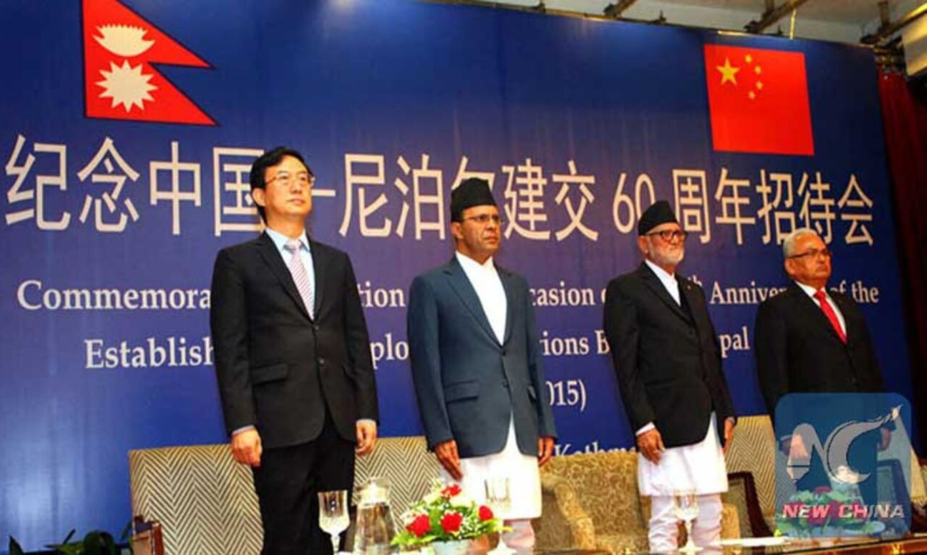 Nepal’s PM Expects Growing Trade Cooperation With China