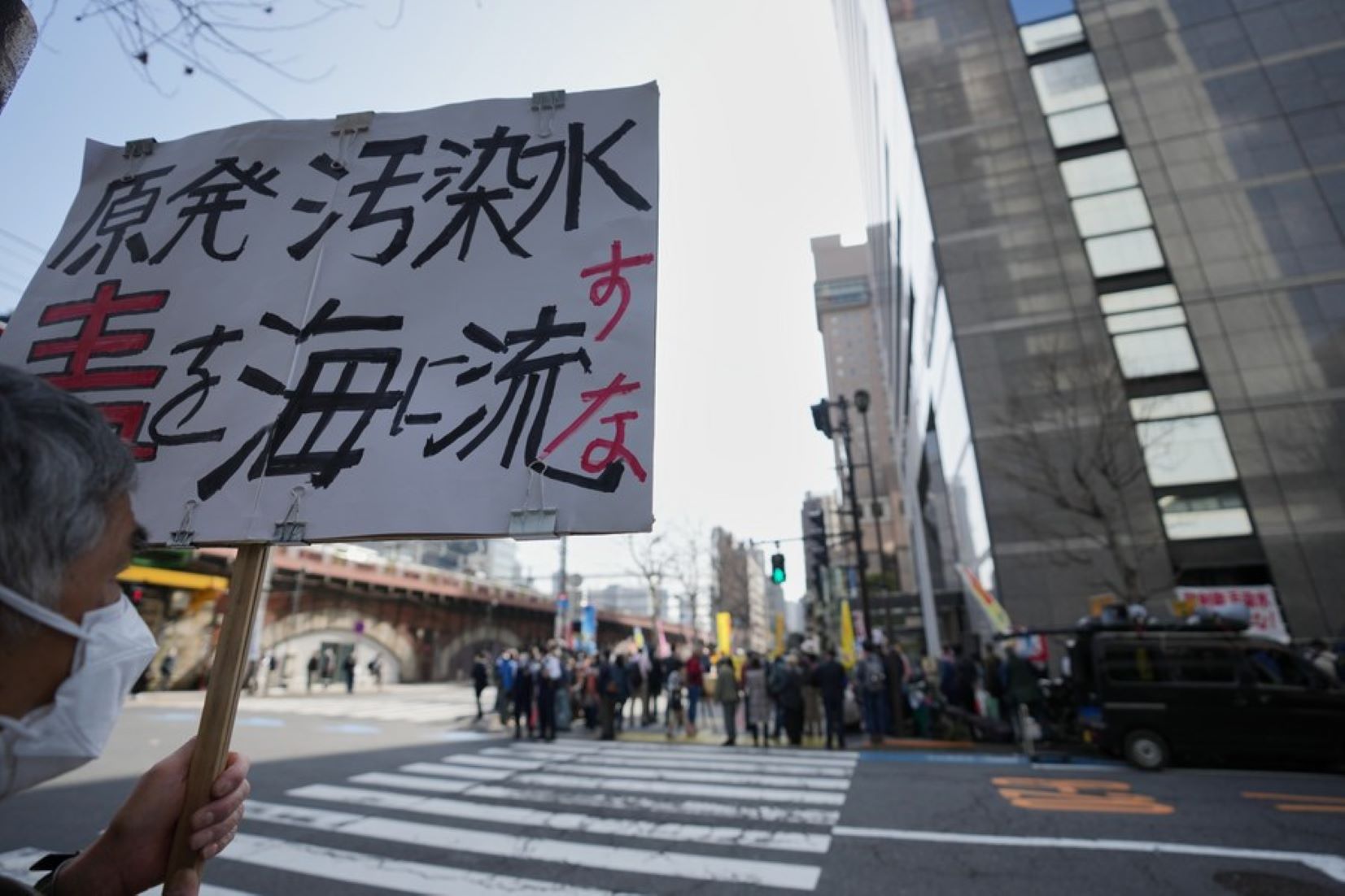 Feature: Japanese Public Gathered To Oppose Contaminated Wastewater Discharge Plan