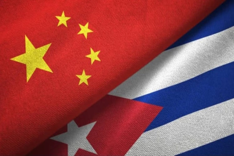 Cuba and China officially present joint television program