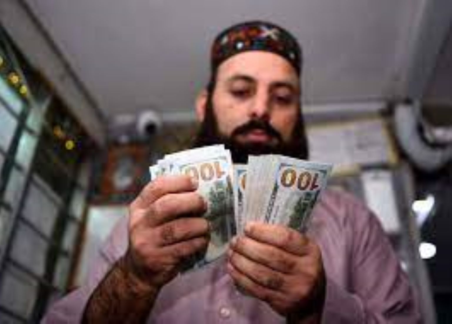 Pakistani Rupee Gained Significant Recovery After Hitting Record Low