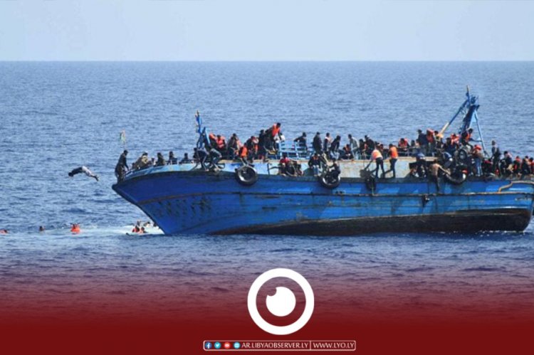 21 illegal migrants arrested in West Libya