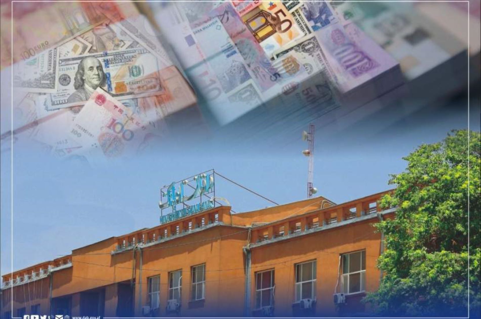 Afghanistan’s Central Bank Sold 15 Million USD To Keep Local Currency Stable