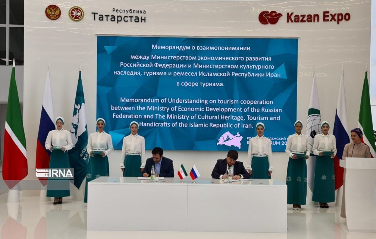 Iran, Russia Signed MoU To Expand Tourism Cooperation