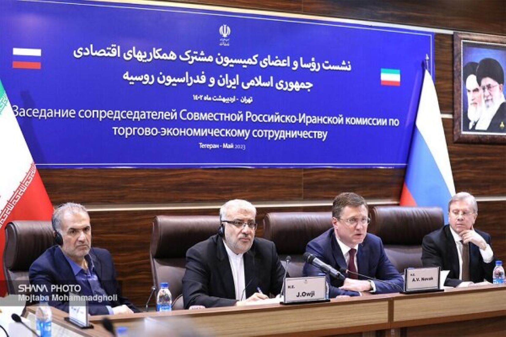 Iran, Russia Signed 10 Oil Cooperation Deals