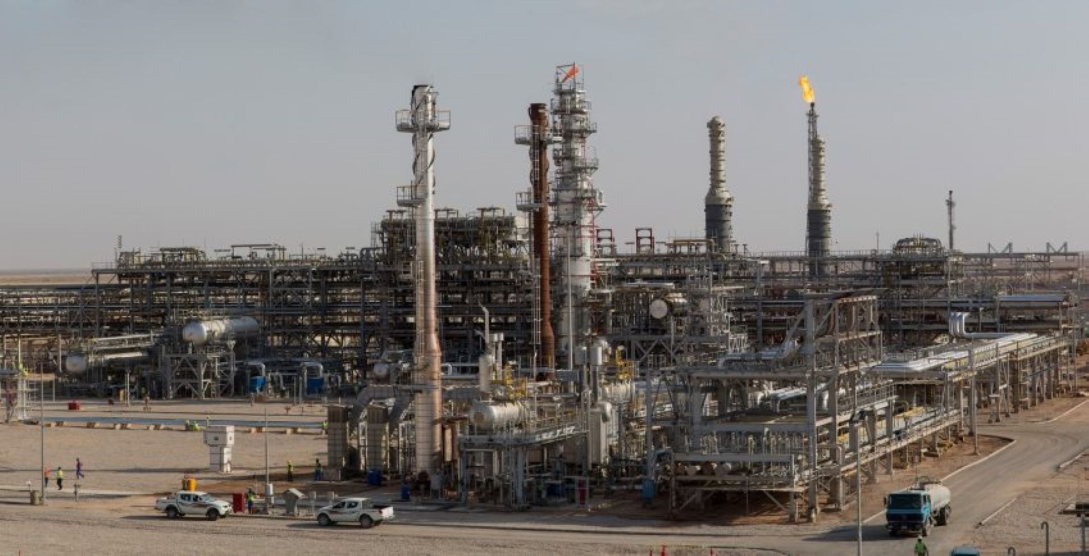 Iraq Invites Int’l Companies To Develop 13 Oil, Gas Fields