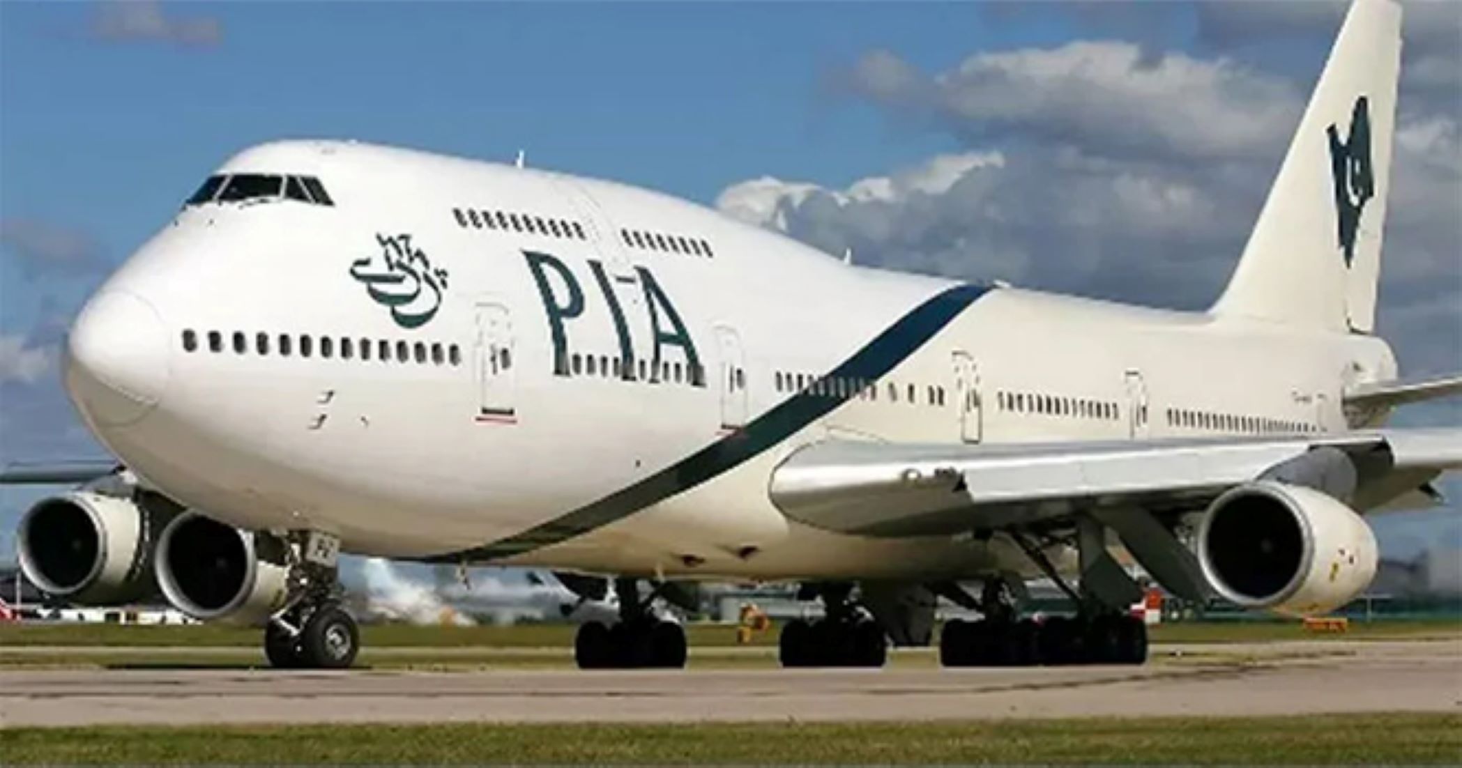 Pakistani Airline Reduces Fare To Beijing By 30 Percent