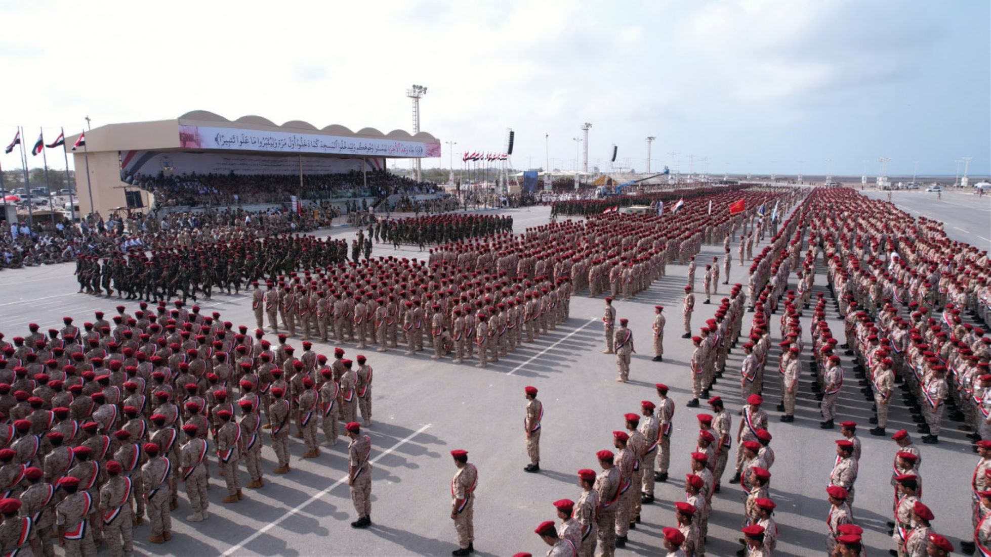 Yemeni Gov’t Forces Raise Combat Readiness After Houthi Military Parade