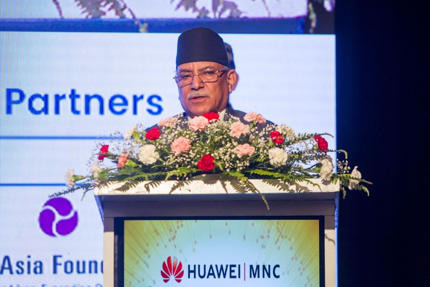 Nepal To Focus On Digital Economy: PM