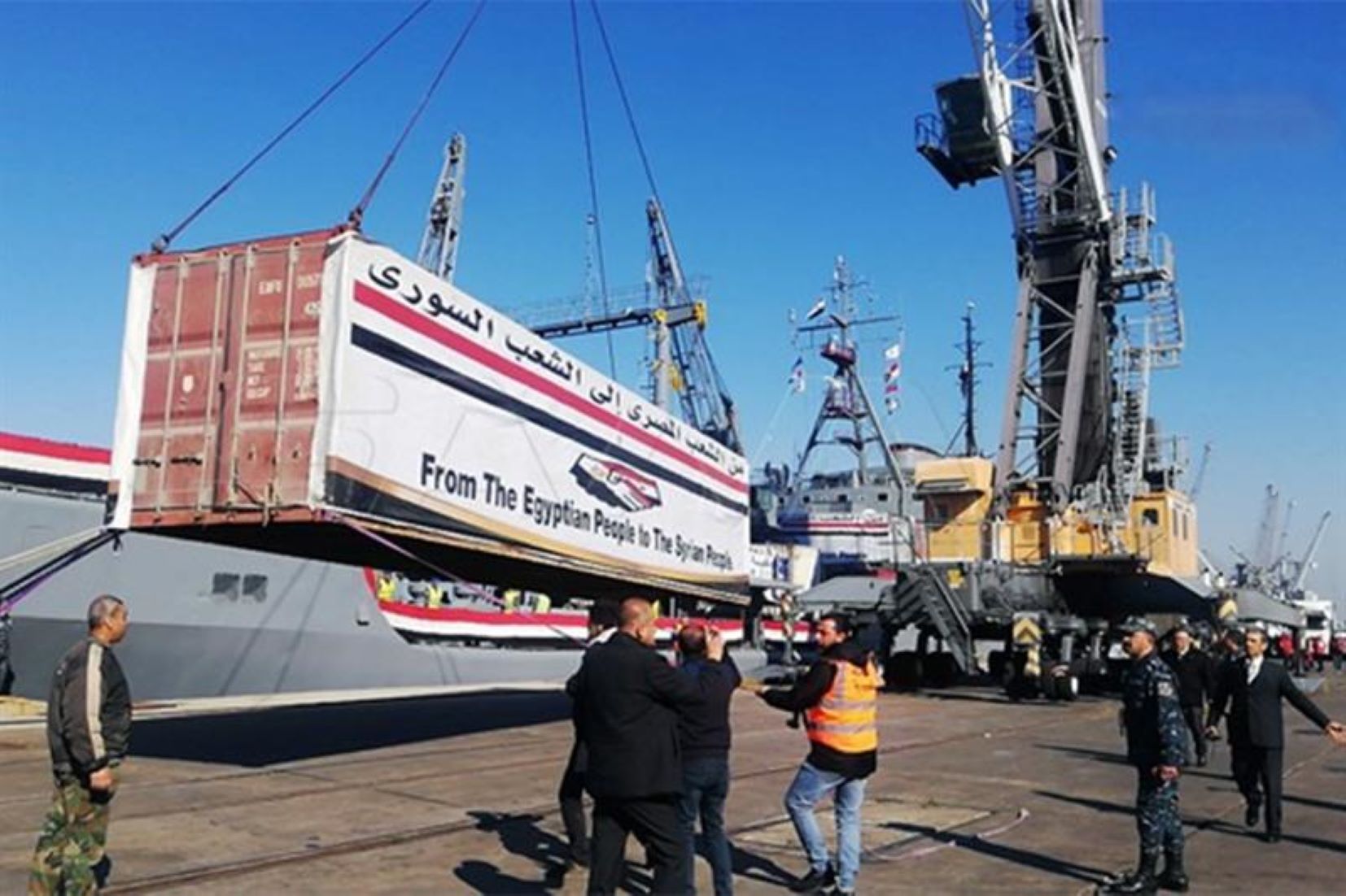 Egyptian Ship Delivers Relief Aid To Conflict-Torn Sudan