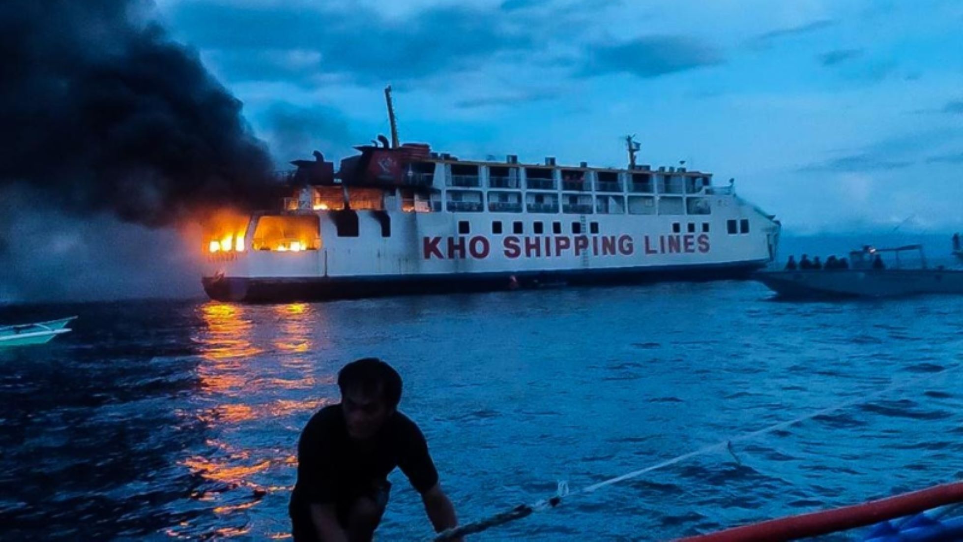 Philippine Ferry With 120 People Aboard Catches Fire, All Safe