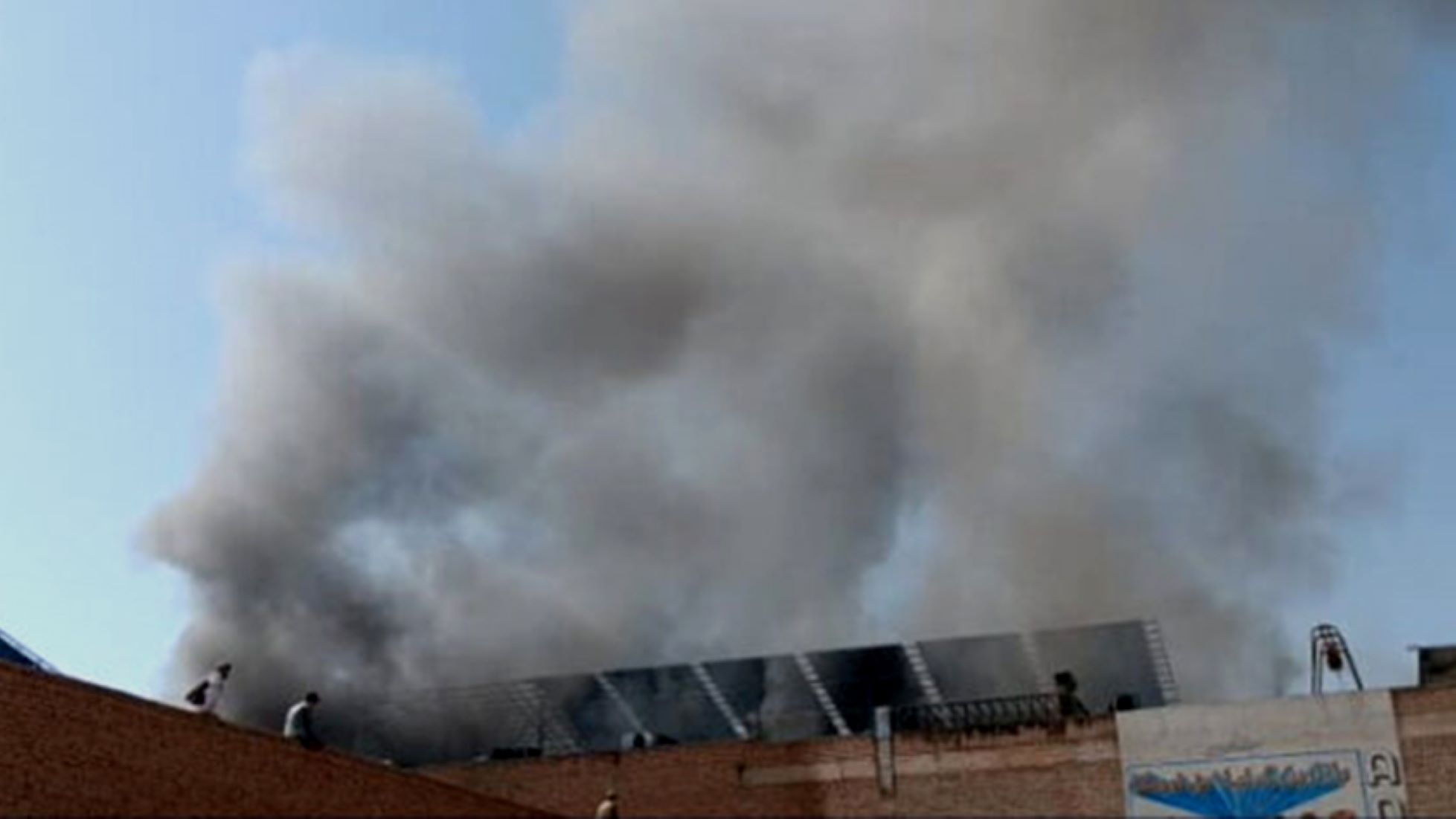 Massive Fire Engulfed 200 Shops In W. Afghanistan