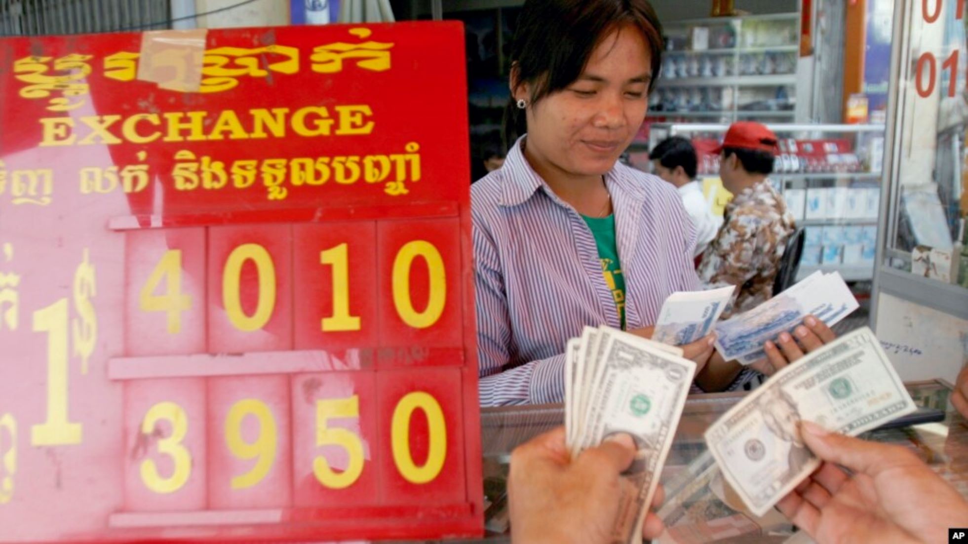 Cambodia’s Public Debt Reached 10.27 Billion USD In Q1