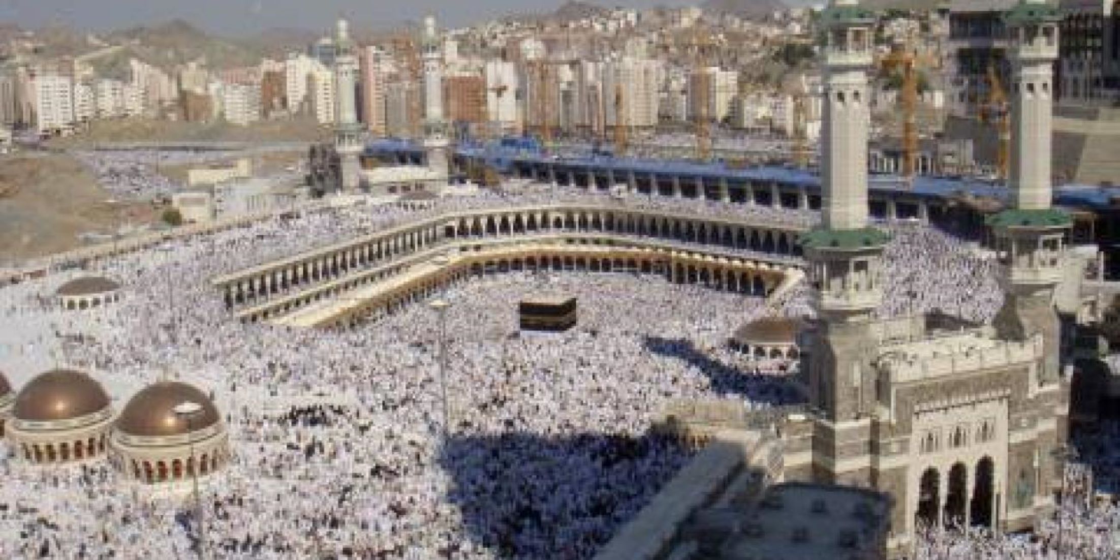 Saudi Arabia Says Over 1.8 Million Pilgrims Perform Hajj This Year