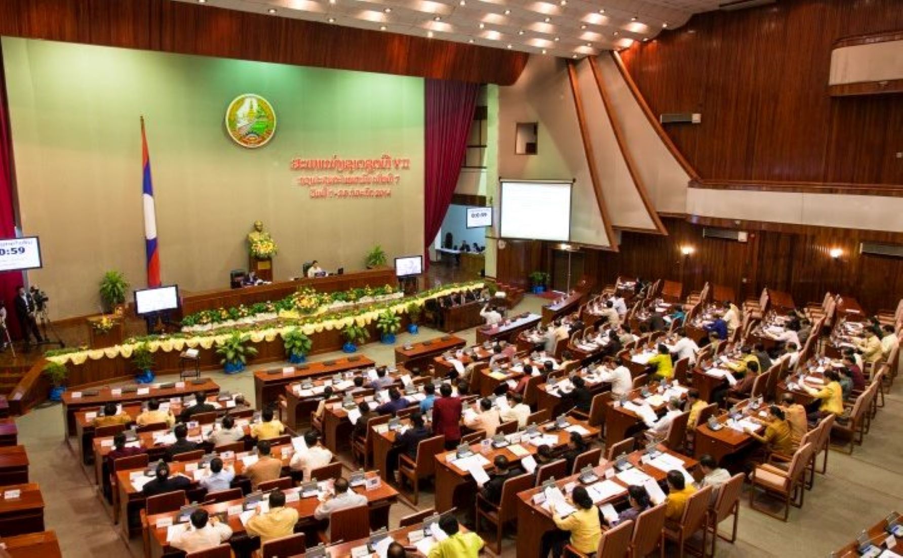 Lao Parliament Begins Debating Agenda On Economic Issues