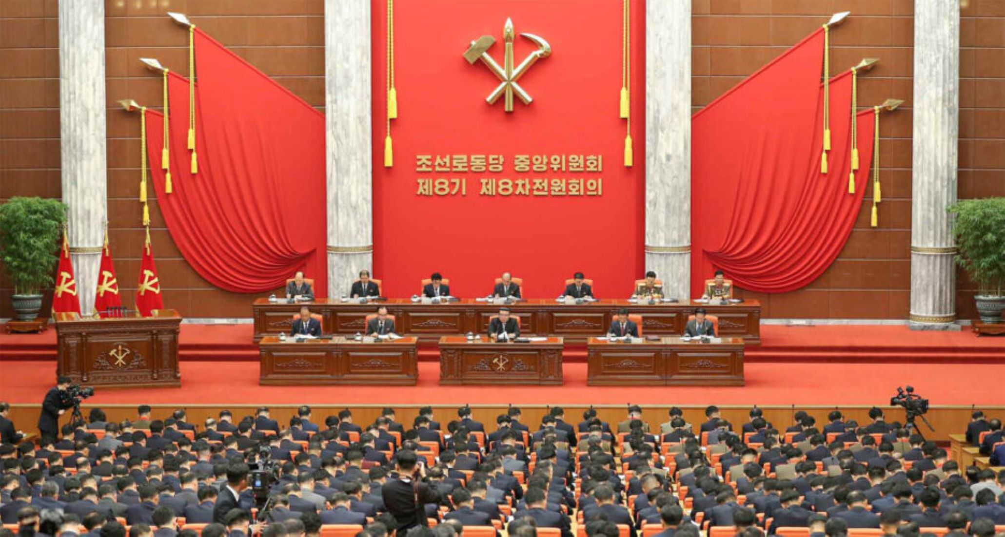 DPRK Ruling Party Convened Meeting To Review Work, Discuss Policies