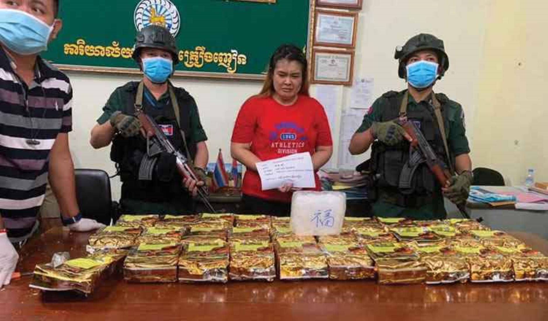 Cambodia Arrested One Drug Criminal, Seizing Over 56 Kg Illicit Drugs: Police