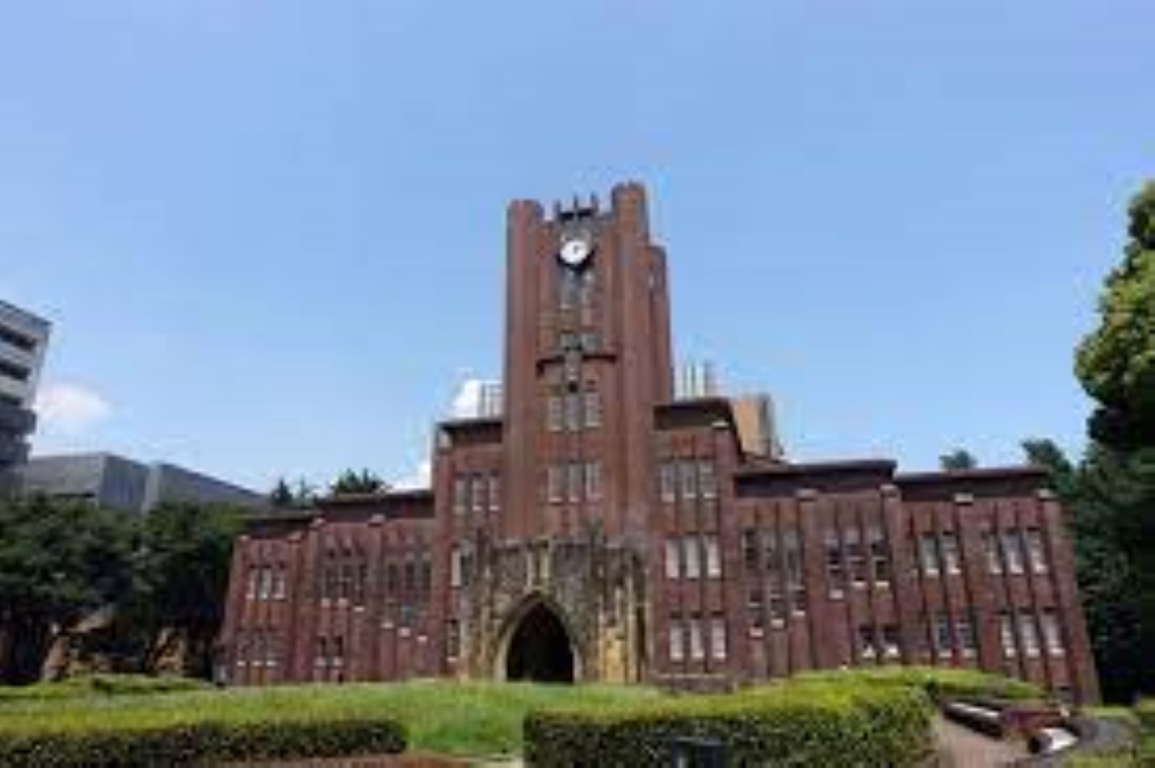 Three Universities Short-Listed For Japan Gov’t Research Institute Grant