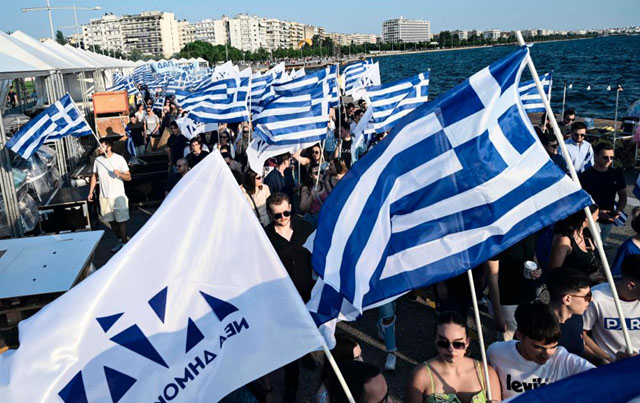 Greece holds final party rallies ahead of Sunday vote