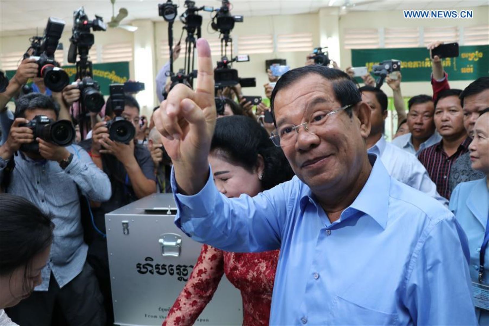 Cambodia’s Seventh General Election Kicked Off