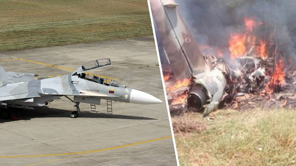 Pilot killed as fighter jet crashes during Venezuela exercise